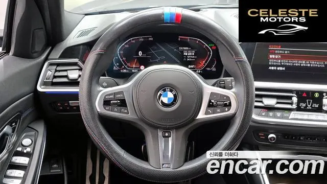 BMW Série 3 (G20) 320d Touring M Sport 2021 — photo 13 sur 20