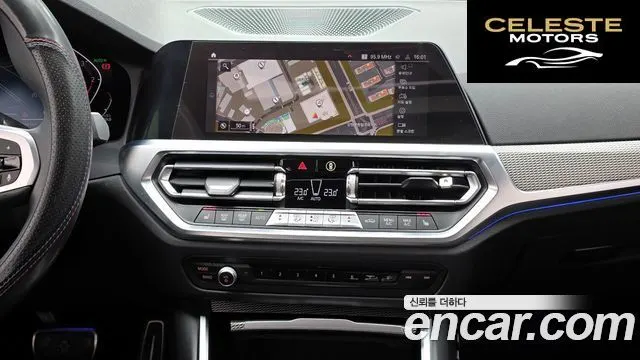 BMW Série 3 (G20) 320d Touring M Sport 2021 — photo 19 sur 20