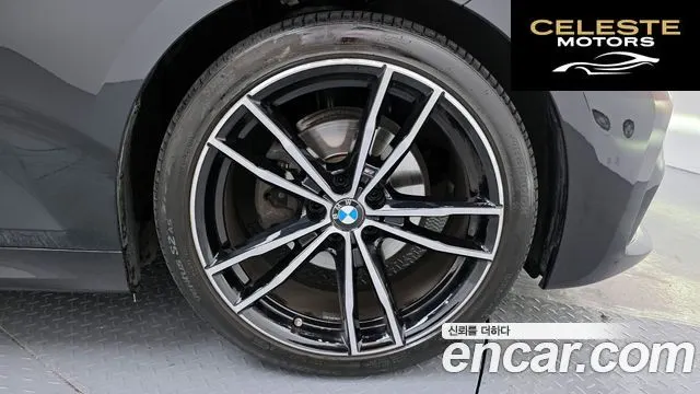 BMW Série 3 (G20) 320d Touring M Sport 2021 — photo 5 sur 20