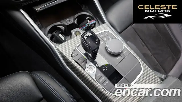 BMW Série 3 (G20) 320d Touring M Sport 2021 — photo 9 sur 20