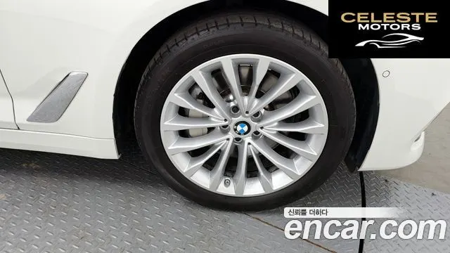 BMW Série 5 (G30) 530i Luxury Plus 2019 — photo 5 sur 20