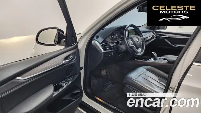 BMW X5 (F15) xDrive 30d 2015 — photo 10 sur 26