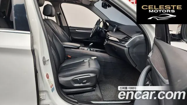 BMW X5 (F15) xDrive 30d 2015 — photo 11 sur 26