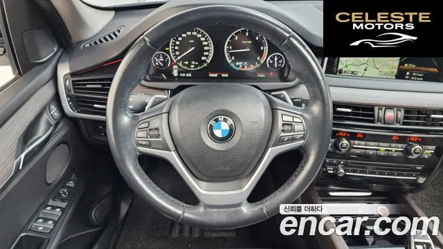 BMW X5 (F15) xDrive 30d 2015 — photo 13 sur 26