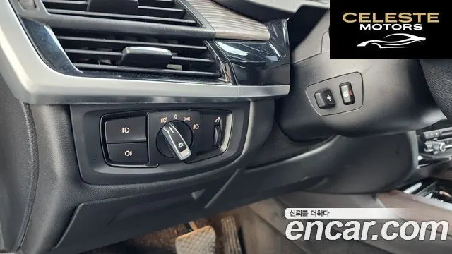 BMW X5 (F15) xDrive 30d 2015 — photo 14 sur 26