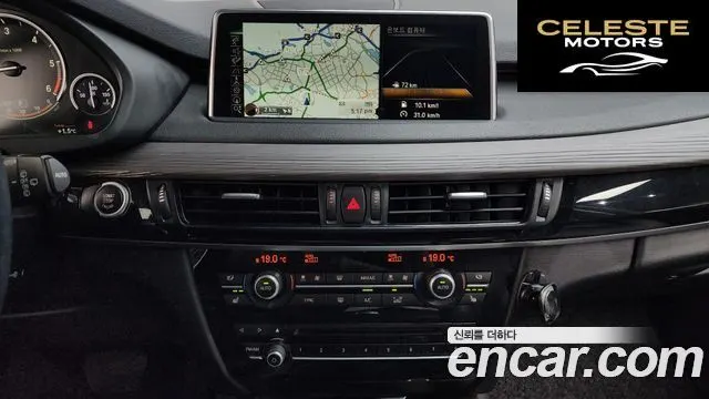 BMW X5 (F15) xDrive 30d 2015 — photo 15 sur 26