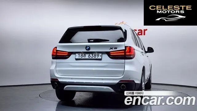 BMW X5 (F15) xDrive 30d 2015 — photo 4 sur 26
