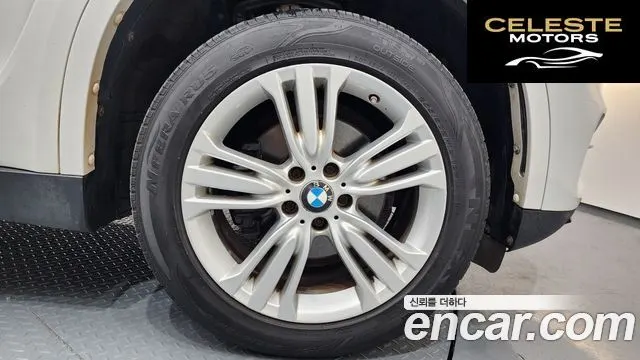 BMW X5 (F15) xDrive 30d 2015 — photo 5 sur 26