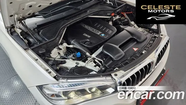 BMW X5 (F15) xDrive 30d 2015 — photo 6 sur 26
