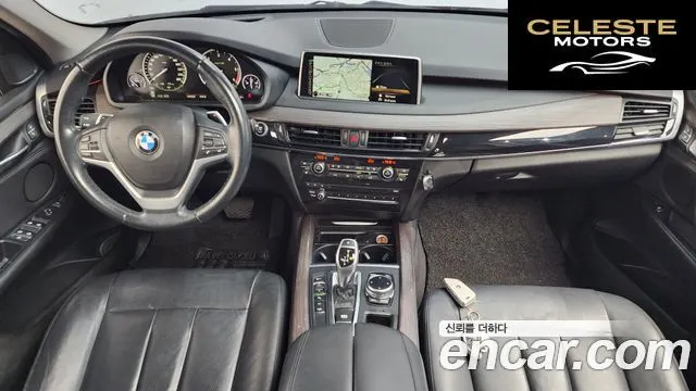 BMW X5 (F15) xDrive 30d 2015 — photo 7 sur 26