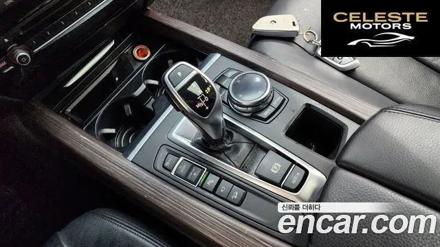 BMW X5 (F15) xDrive 30d 2015 — photo 9 sur 26