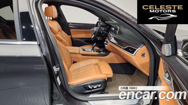 BMW Série 7 (G11) 730d xDrive Design Pure Excellence 2022 — photo 11 sur 20