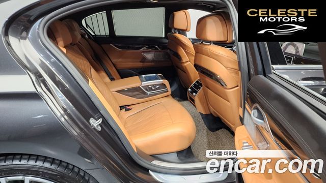 BMW Série 7 (G11) 730d xDrive Design Pure Excellence 2022 — photo 12 sur 20
