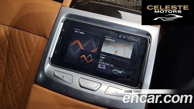 BMW Série 7 (G11) 730d xDrive Design Pure Excellence 2022 — photo 17 sur 20