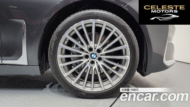 BMW Série 7 (G11) 730d xDrive Design Pure Excellence 2022 — photo 5 sur 20