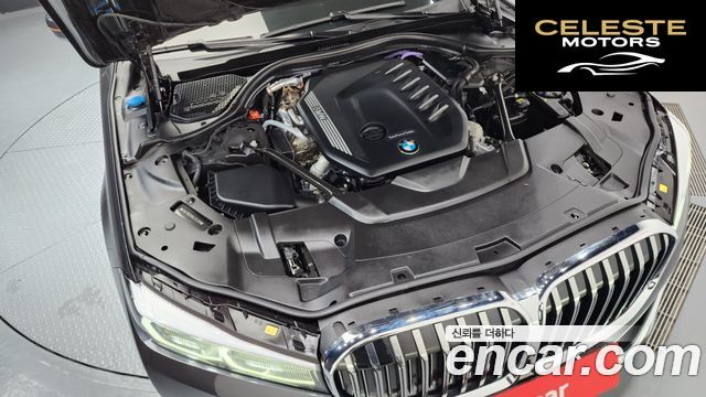BMW Série 7 (G11) 730d xDrive Design Pure Excellence 2022 — photo 6 sur 20