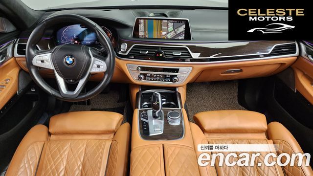 BMW Série 7 (G11) 730d xDrive Design Pure Excellence 2022 — photo 7 sur 20