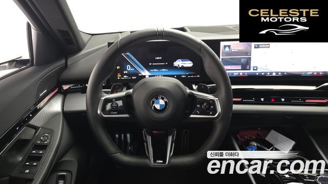 BMW Série 5 (G60) 520i M Sport 2024 — photo 13 sur 20