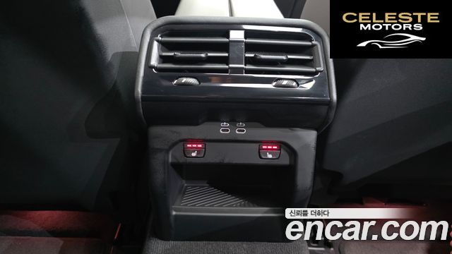 BMW Série 5 (G60) 520i M Sport 2024 — photo 19 sur 20