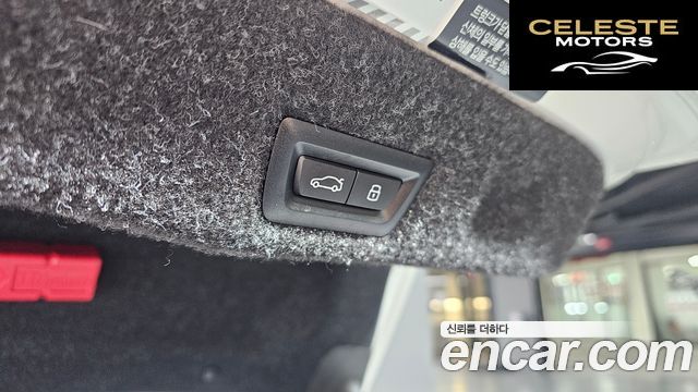 BMW Série 5 (G60) 520i M Sport 2024 — photo 20 sur 20