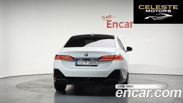 BMW Série 5 (G60) 520i M Sport 2024 — photo 4 sur 20