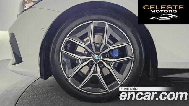 BMW Série 5 (G60) 520i M Sport 2024 — photo 5 sur 20