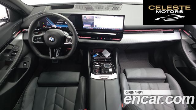 BMW Série 5 (G60) 520i M Sport 2024 — photo 7 sur 20