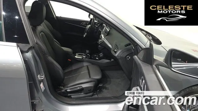 BMW Série 2 Gran Coupé (F44) 220i 2022 — photo 11 sur 26