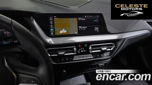 BMW Série 2 Gran Coupé (F44) 220i 2022 — photo 14 sur 26