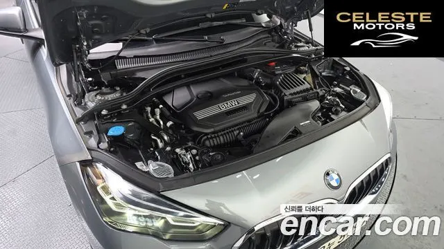 BMW Série 2 Gran Coupé (F44) 220i 2022 — photo 6 sur 26