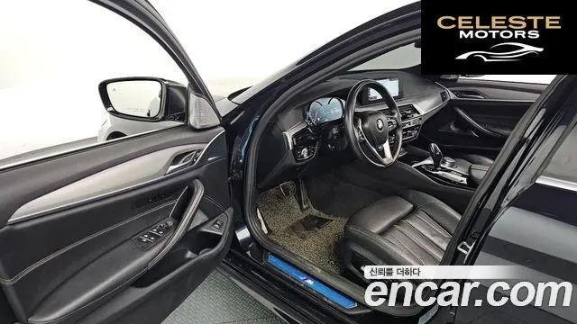 BMW Série 5 (G30) 520d xDrive M Sport 2018 — photo 11 sur 20