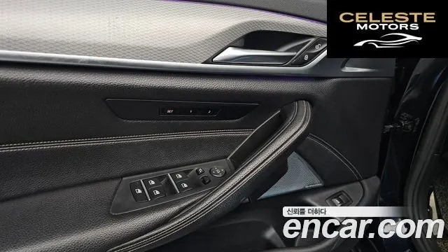 BMW Série 5 (G30) 520d xDrive M Sport 2018 — photo 18 sur 20