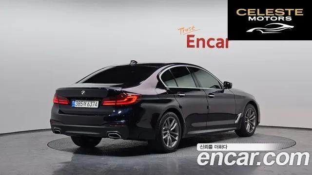 BMW Série 5 (G30) 520d xDrive M Sport 2018 — photo 2 sur 20