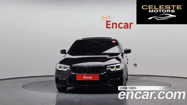 BMW Série 5 (G30) 520d xDrive M Sport 2018 — photo 3 sur 20