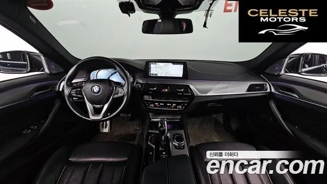 BMW Série 5 (G30) 520d xDrive M Sport 2018 — photo 7 sur 20