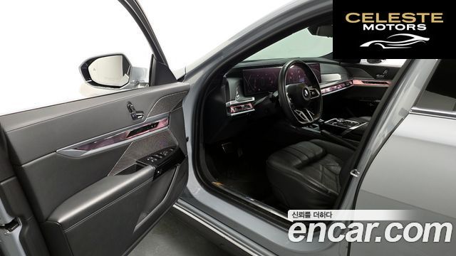 BMW Série 7 (G70) 740i sDrive M Sport 2023 — photo 10 sur 20