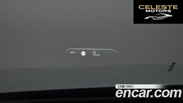 BMW Série 7 (G70) 740i sDrive M Sport 2023 — photo 17 sur 20