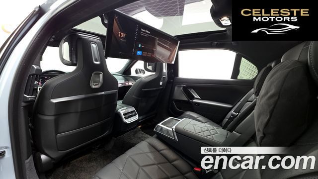 BMW Série 7 (G70) 740i sDrive M Sport 2023 — photo 19 sur 20