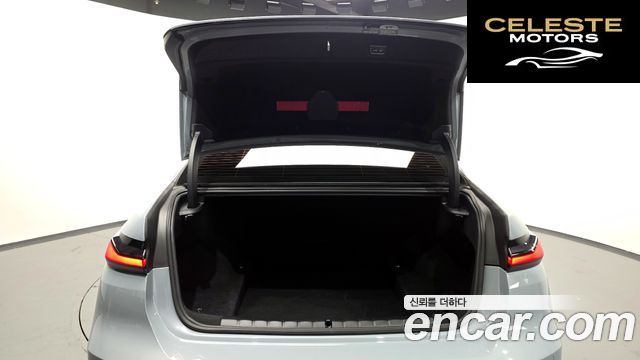 BMW Série 7 (G70) 740i sDrive M Sport 2023 — photo 20 sur 20