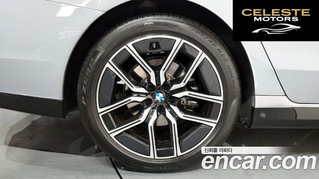 BMW Série 7 (G70) 740i sDrive M Sport 2023 — photo 5 sur 20
