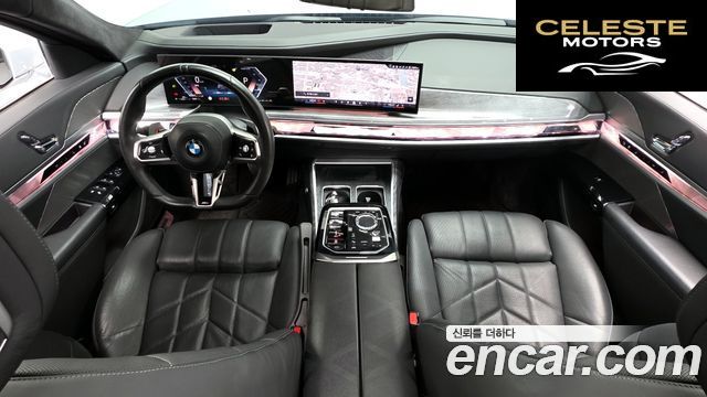 BMW Série 7 (G70) 740i sDrive M Sport 2023 — photo 7 sur 20