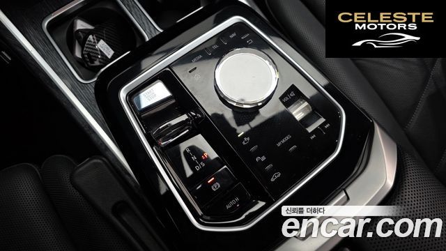 BMW Série 7 (G70) 740i sDrive M Sport 2023 — photo 9 sur 20
