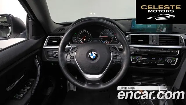 BMW Série 4 (F32) 420i Gran Coupé Spécial Edition 2020 — photo 12 sur 20