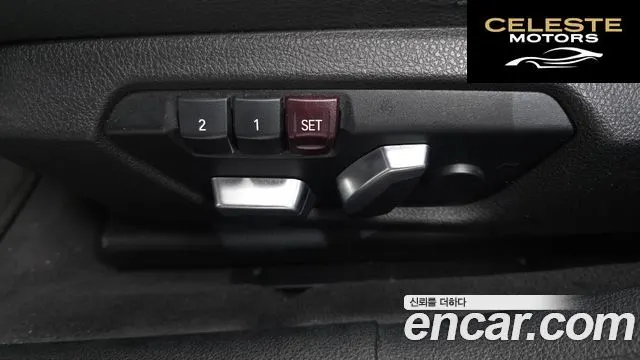 BMW Série 4 (F32) 420i Gran Coupé Spécial Edition 2020 — photo 17 sur 20