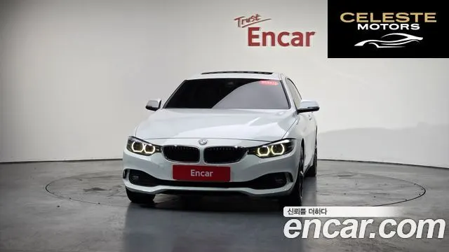BMW Série 4 (F32) 420i Gran Coupé Spécial Edition 2020 — photo 2 sur 20