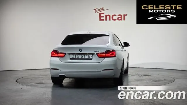 BMW Série 4 (F32) 420i Gran Coupé Spécial Edition 2020 — photo 3 sur 20