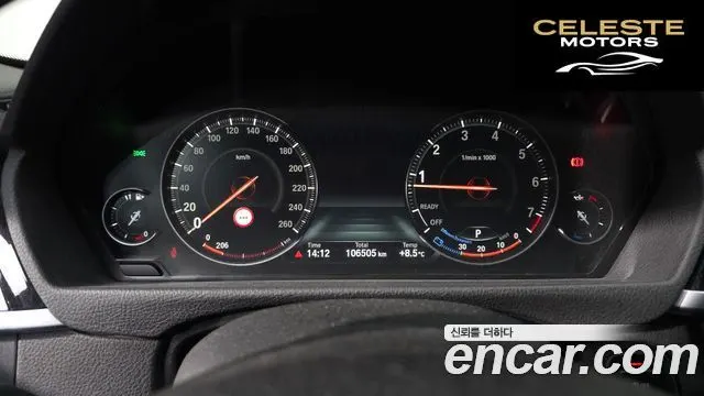 BMW Série 4 (F32) 420i Gran Coupé Spécial Edition 2020 — photo 7 sur 20