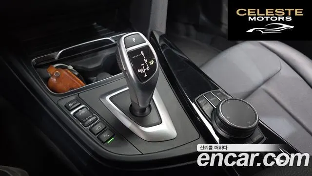 BMW Série 4 (F32) 420i Gran Coupé Spécial Edition 2020 — photo 8 sur 20