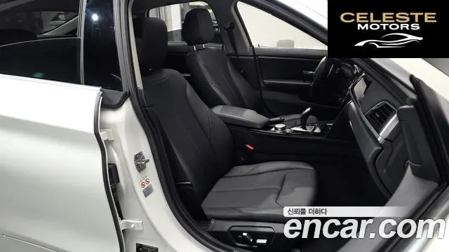 BMW Série 4 (F32) 420i Gran Coupé Spécial Edition 2020 — photo 9 sur 20