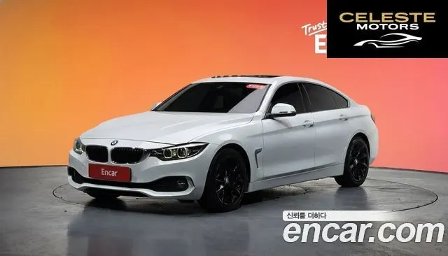 BMW Série 4 (F32) 420i Gran Coupé Spécial Edition 2020 — photo 20 sur 20